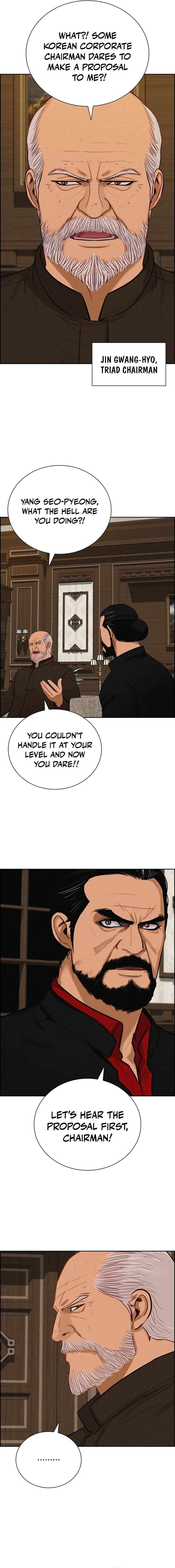 lord-of-money-chap-273-1