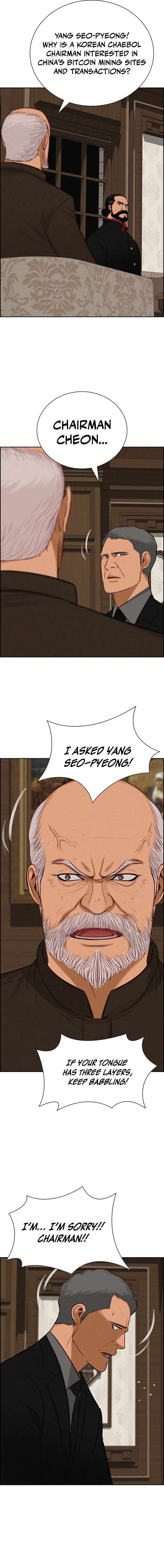 lord-of-money-chap-273-4