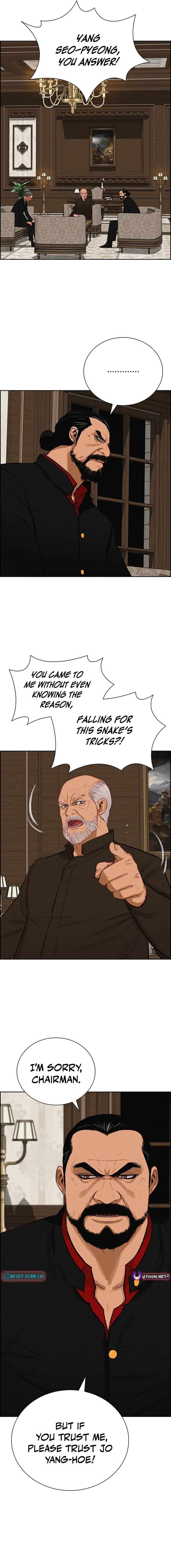lord-of-money-chap-273-5