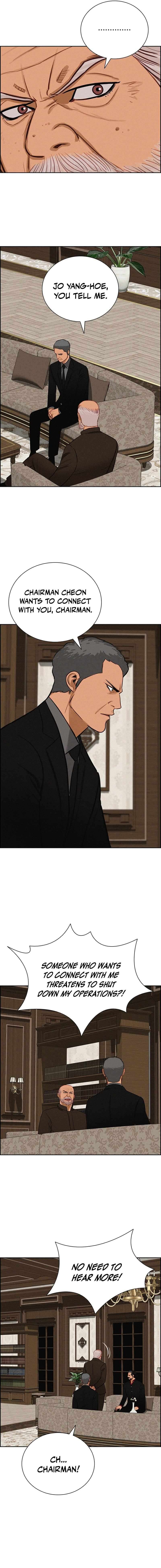 lord-of-money-chap-273-6