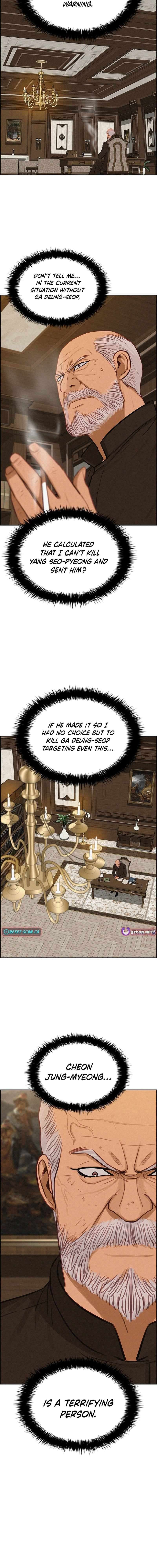 lord-of-money-chap-273-9