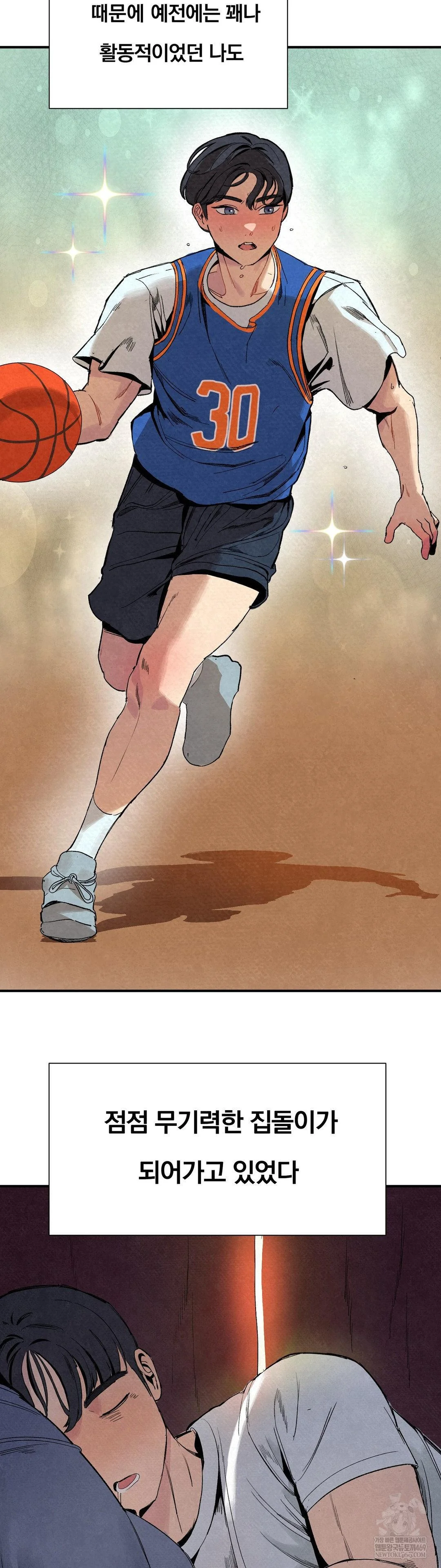 hiking-club-that-rotates-meals-raw-chap-2-5