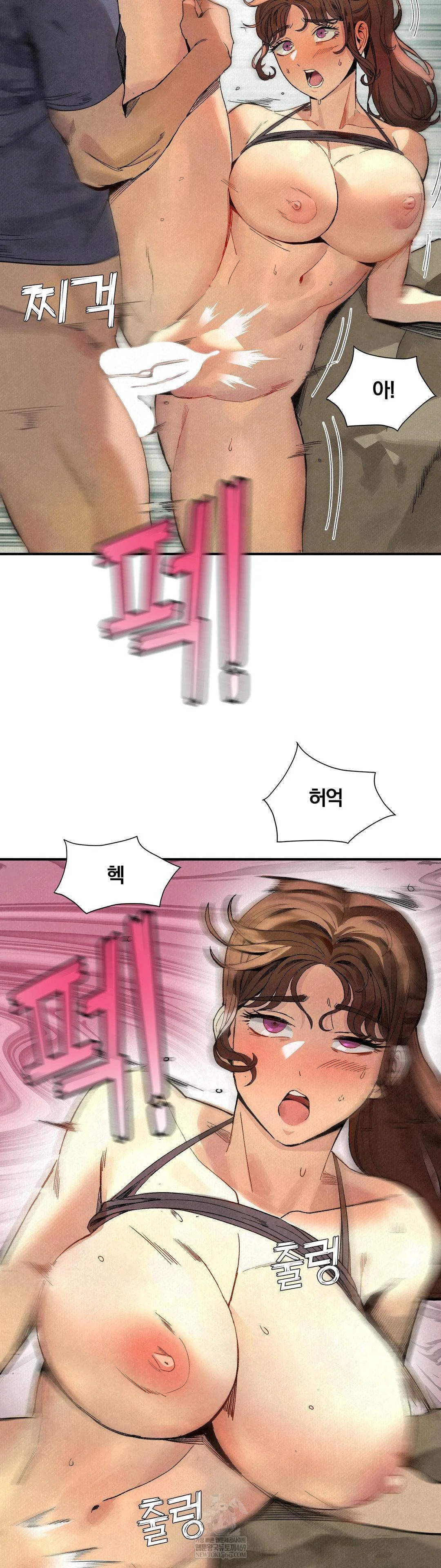 hiking-club-that-rotates-meals-raw-chap-2-27