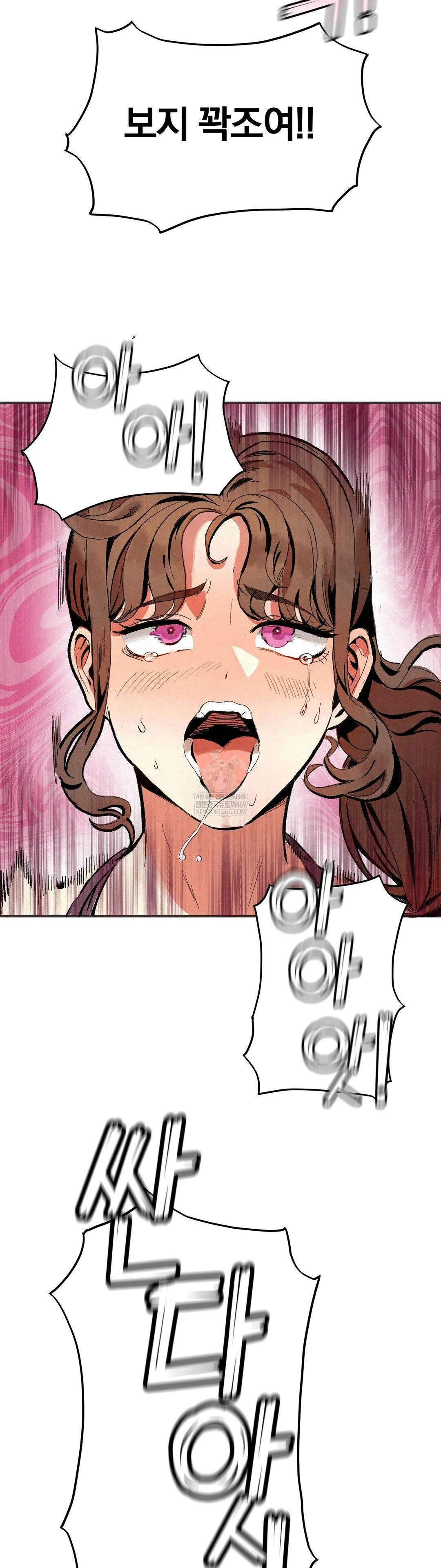 hiking-club-that-rotates-meals-raw-chap-2-39