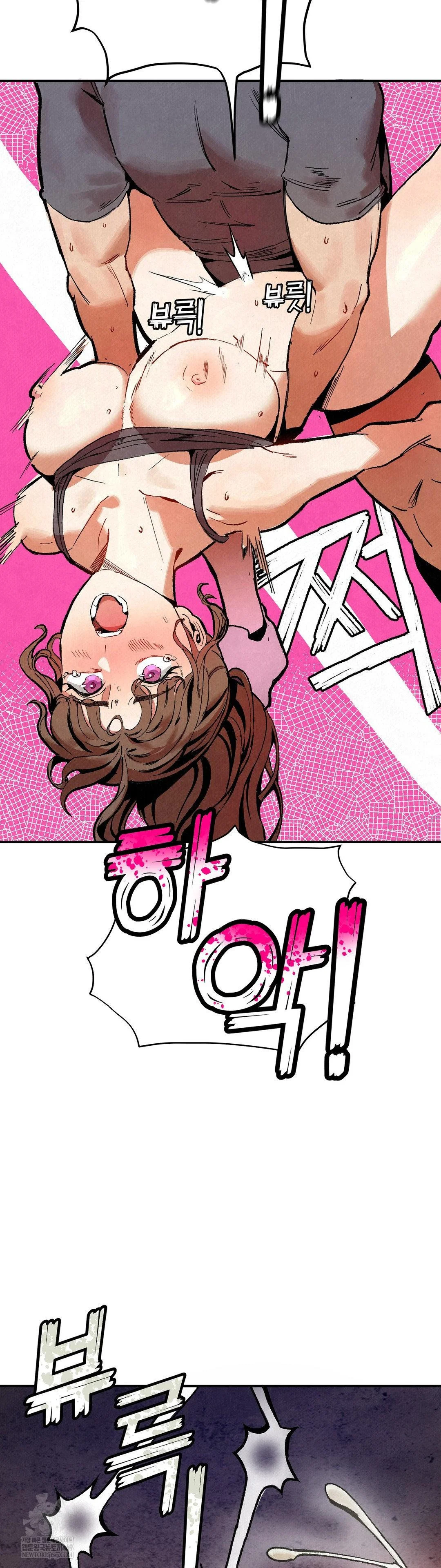 hiking-club-that-rotates-meals-raw-chap-2-40