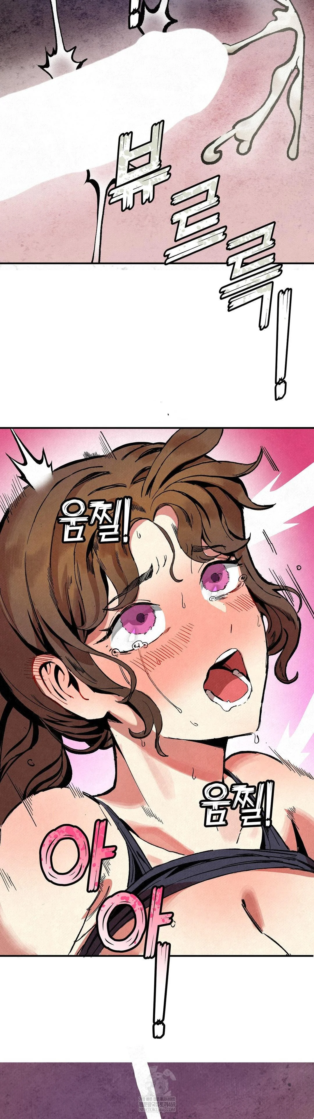 hiking-club-that-rotates-meals-raw-chap-2-41