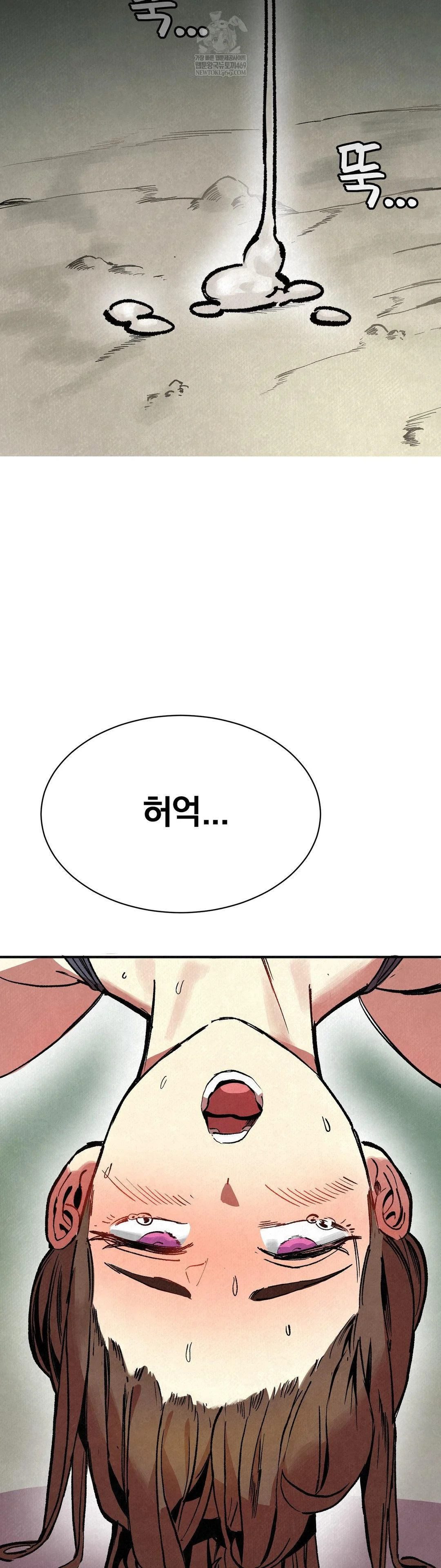 hiking-club-that-rotates-meals-raw-chap-2-43