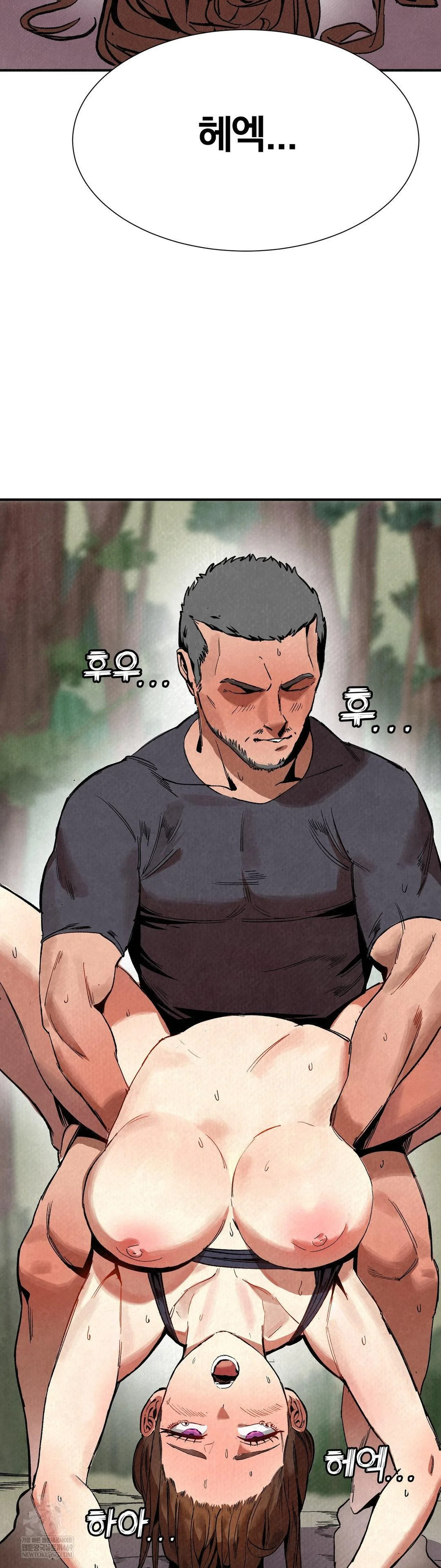 hiking-club-that-rotates-meals-raw-chap-2-44