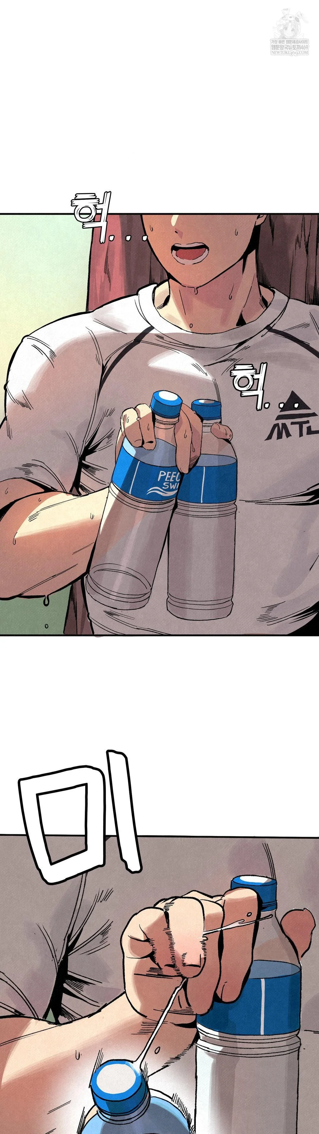 hiking-club-that-rotates-meals-raw-chap-2-46