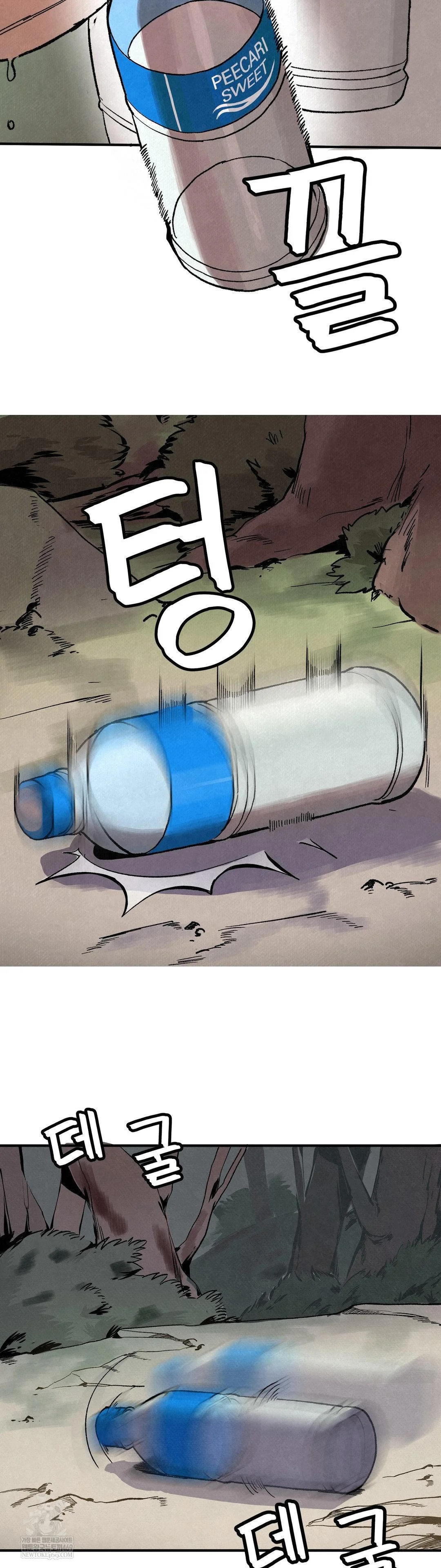 hiking-club-that-rotates-meals-raw-chap-2-47