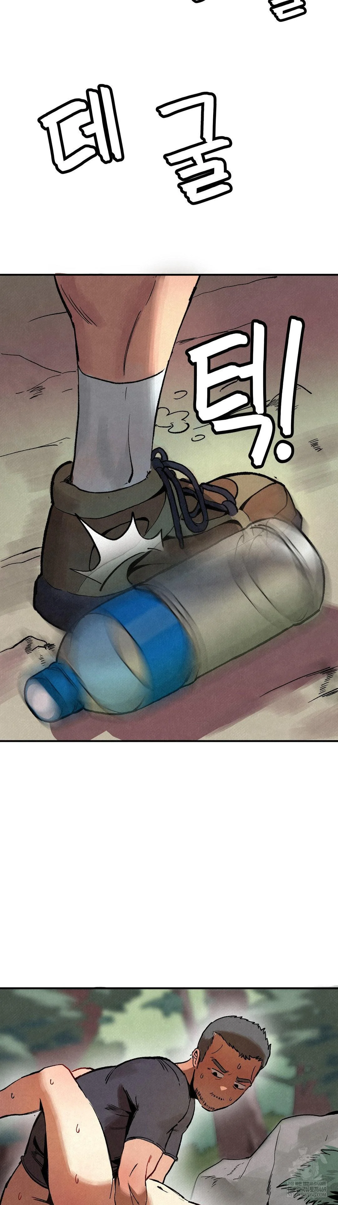 hiking-club-that-rotates-meals-raw-chap-2-48