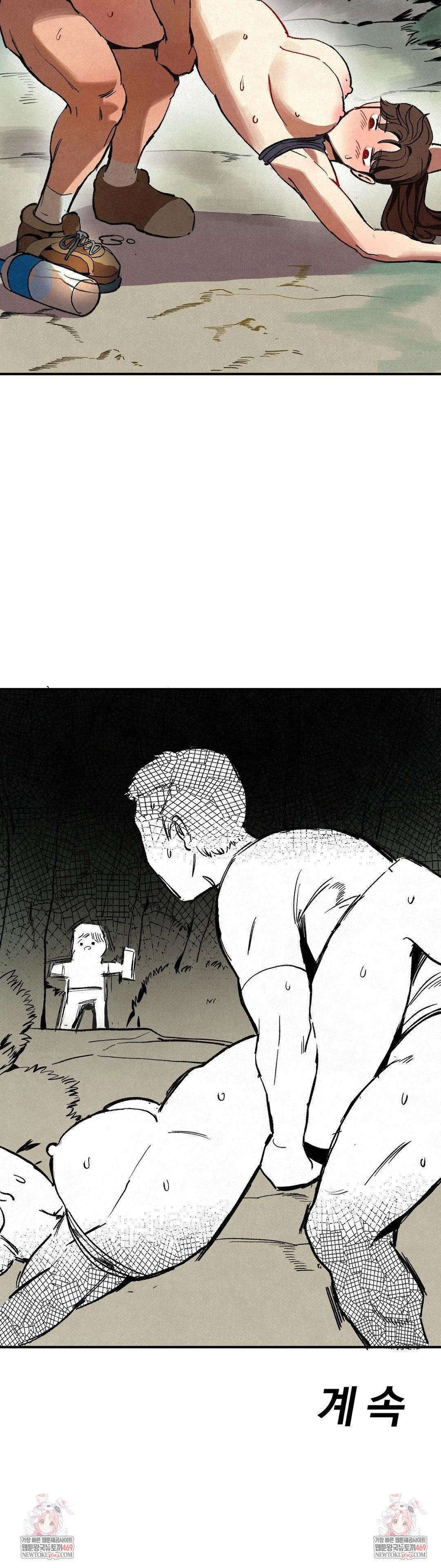 hiking-club-that-rotates-meals-raw-chap-2-49