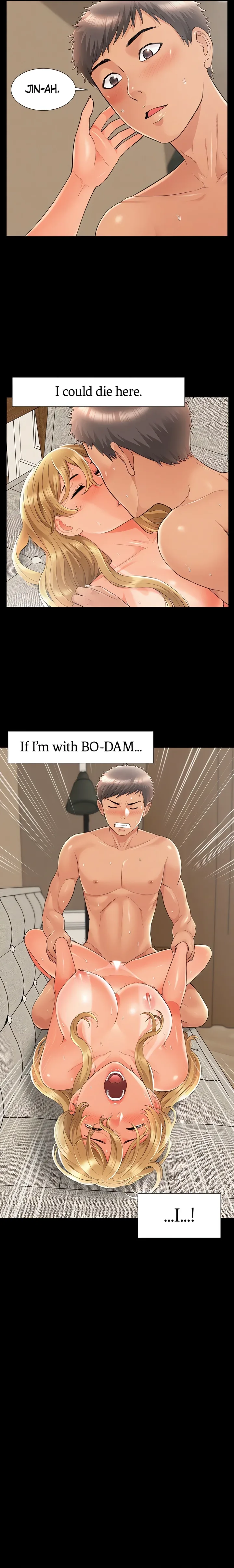 coming-too-soon-chap-31-14