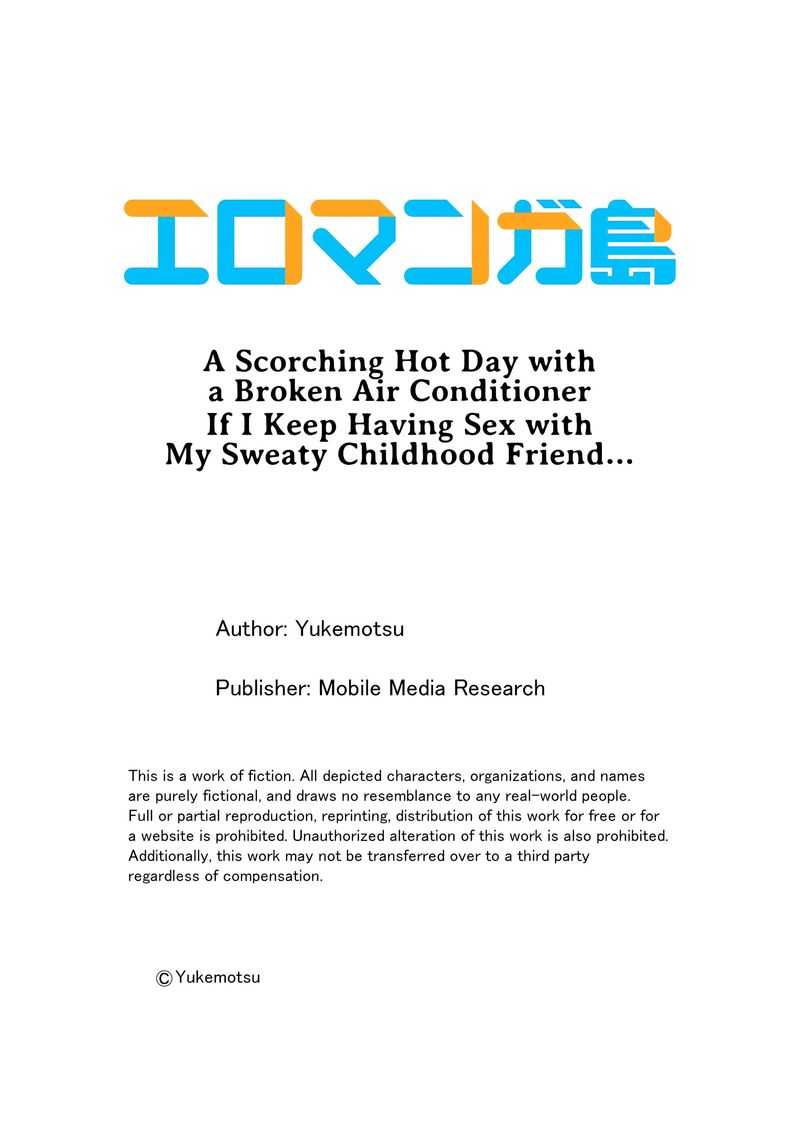 a-scorching-hot-day-with-a-broken-air-conditioner-if-i-keep-having-sex-with-my-sweaty-childhood-friend-chap-135-8