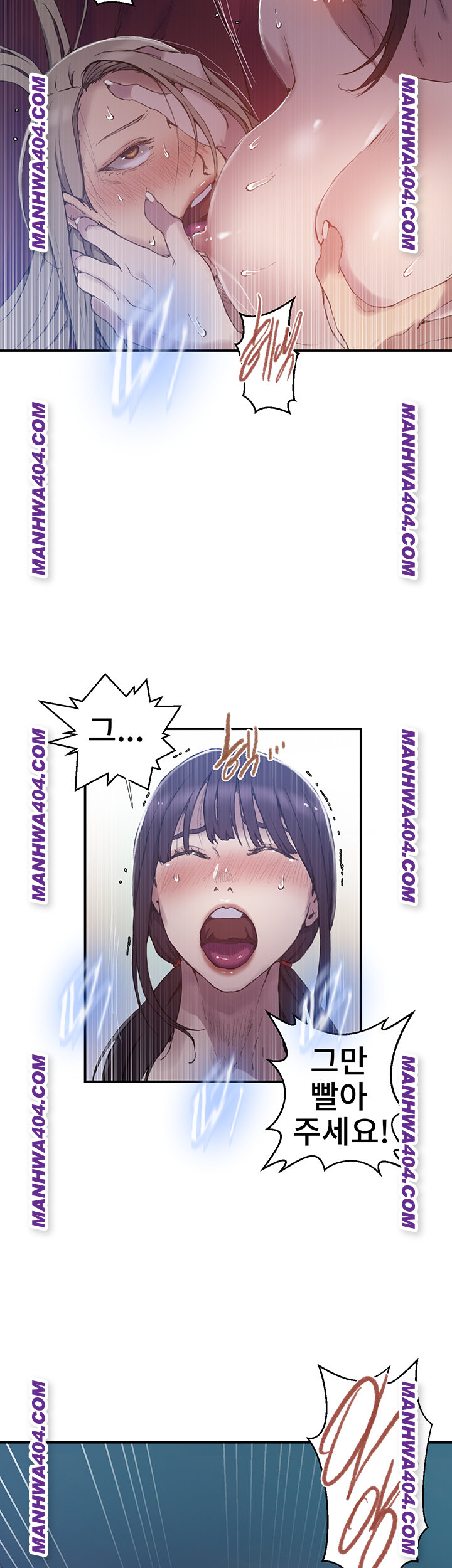 secret-class-raw-chap-276-9