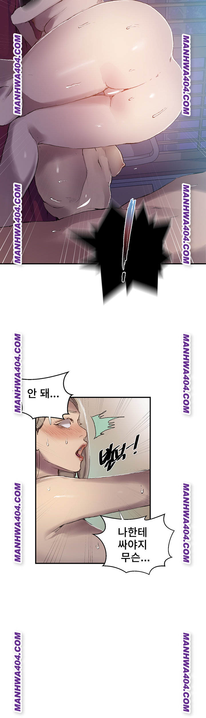 secret-class-raw-chap-276-30