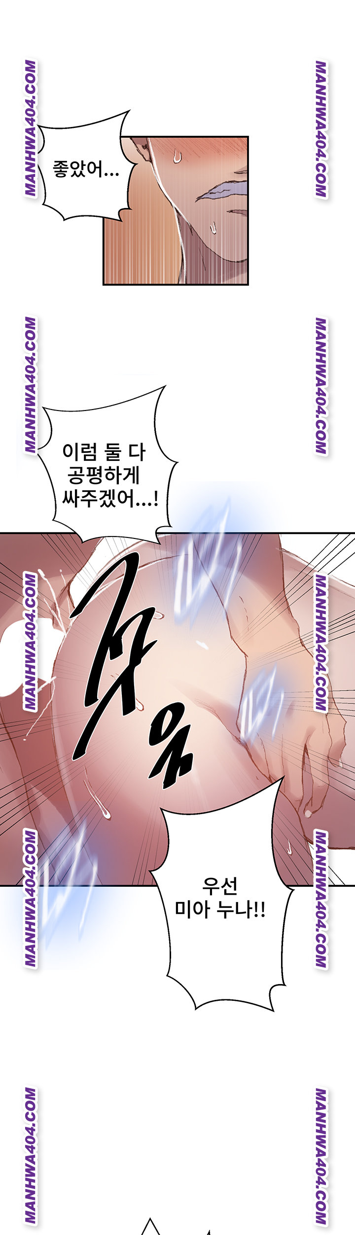 secret-class-raw-chap-276-33