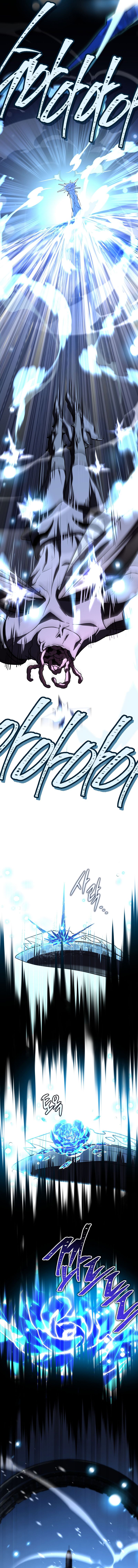 return-of-the-frozen-player-chap-212-3