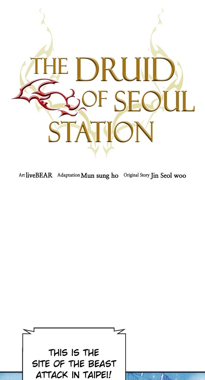 seoul-station-druid-chap-198-24