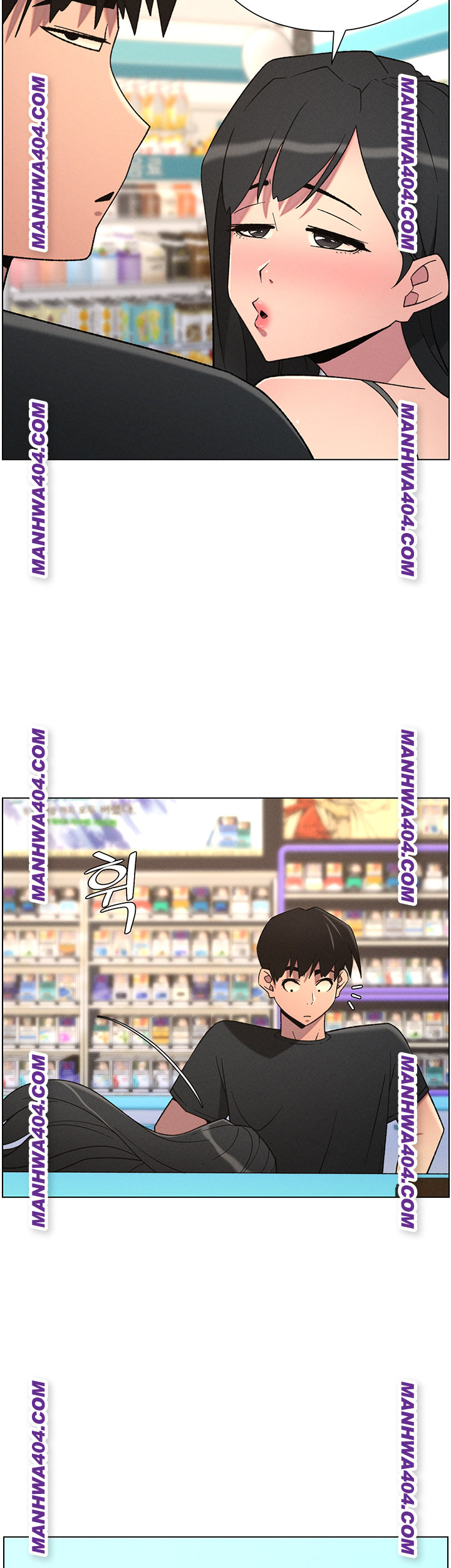 a-secret-lesson-with-my-younger-sister-raw-chap-81-1