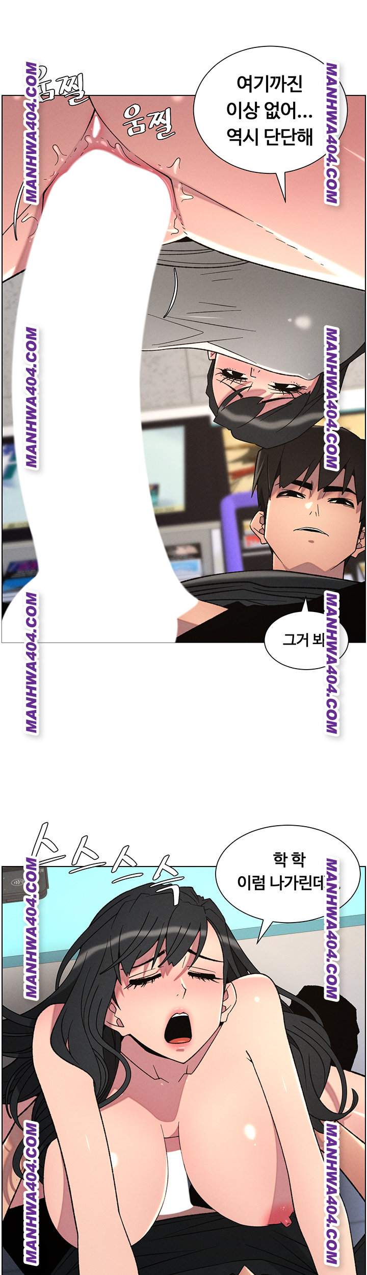 a-secret-lesson-with-my-younger-sister-raw-chap-81-9