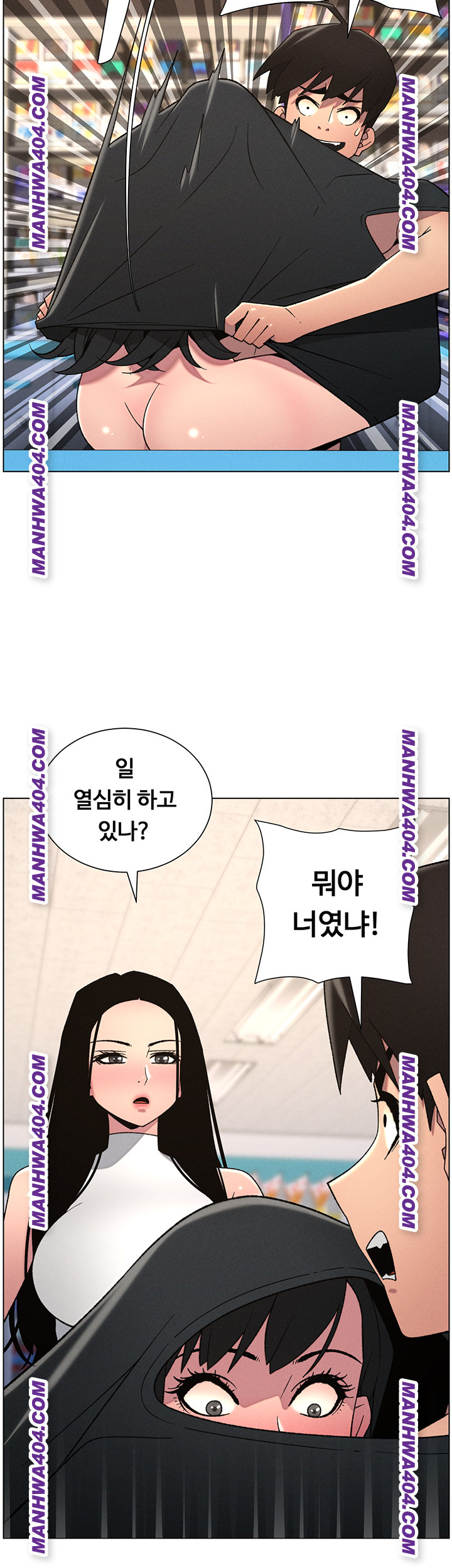 a-secret-lesson-with-my-younger-sister-raw-chap-81-17