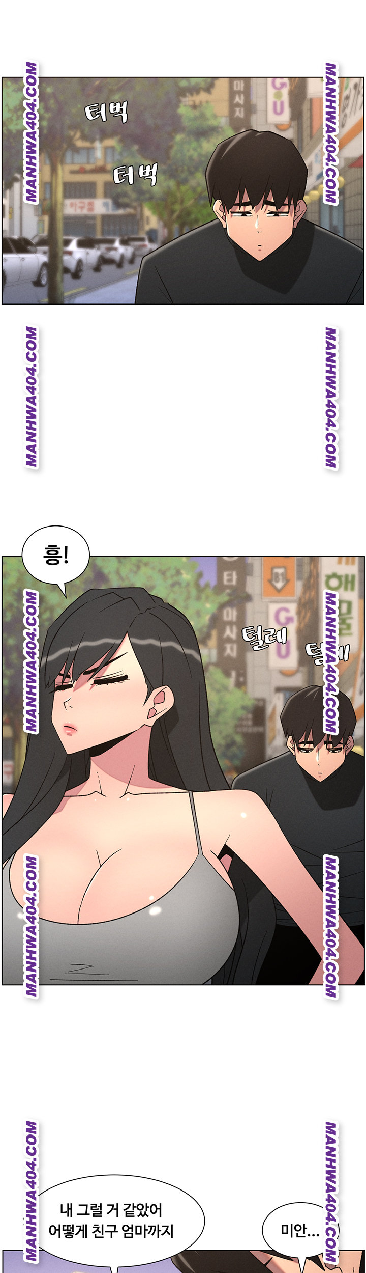 a-secret-lesson-with-my-younger-sister-raw-chap-81-33
