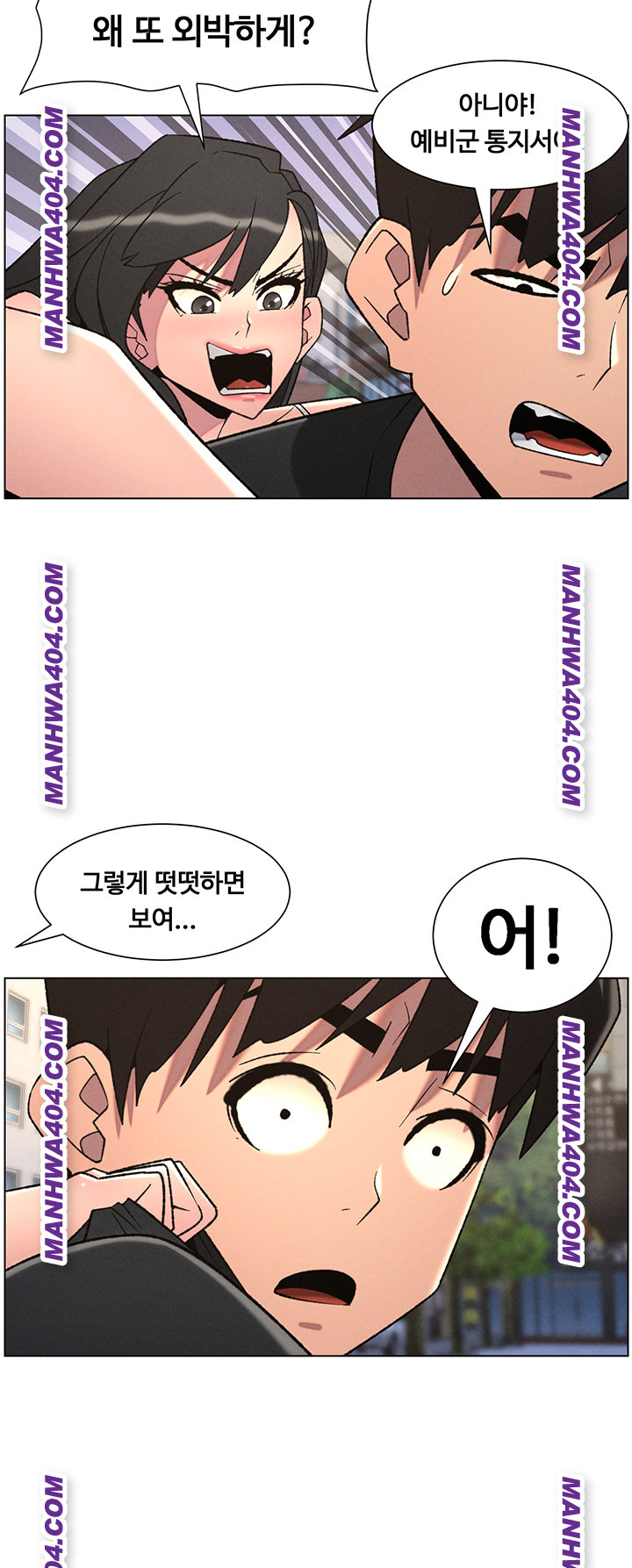 a-secret-lesson-with-my-younger-sister-raw-chap-81-37