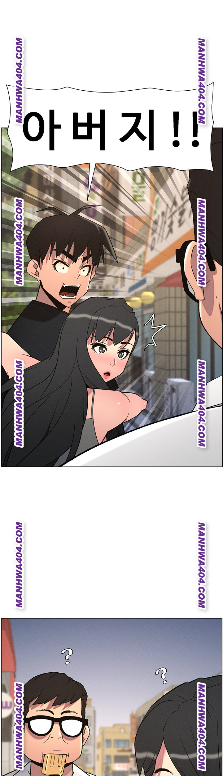 a-secret-lesson-with-my-younger-sister-raw-chap-81-38