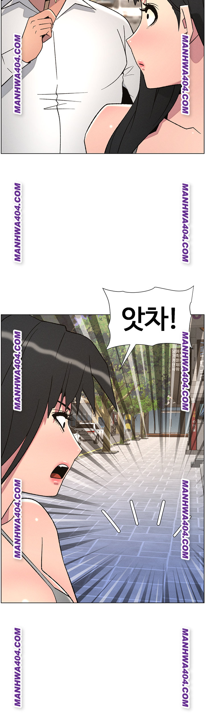 a-secret-lesson-with-my-younger-sister-raw-chap-81-39