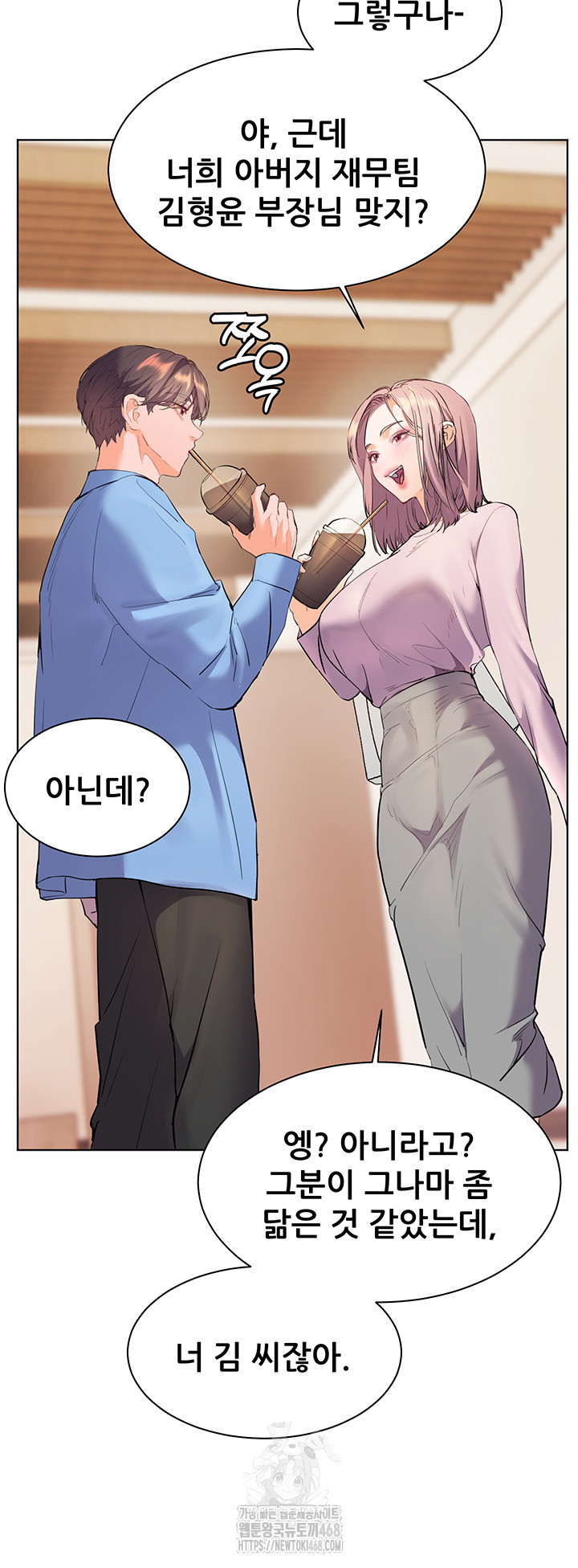 the-teachers-efforts-raw-chap-59-62