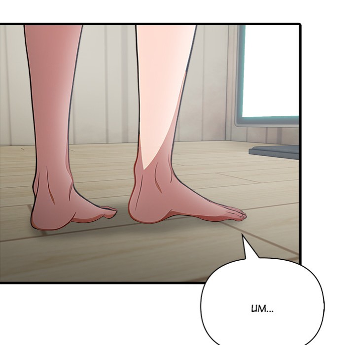living-with-a-girl-i-just-met-chap-15-132