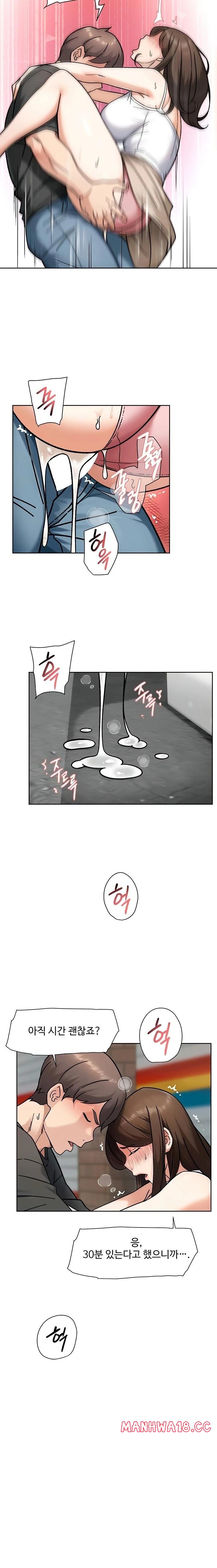 cleaning-service-raw-chap-47-7