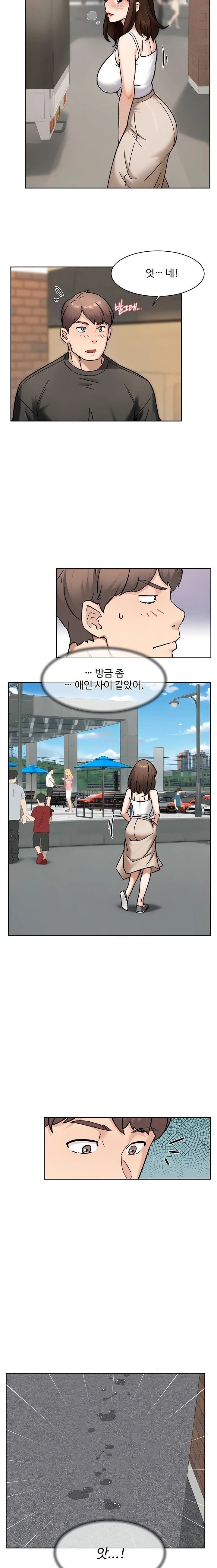 cleaning-service-raw-chap-47-9