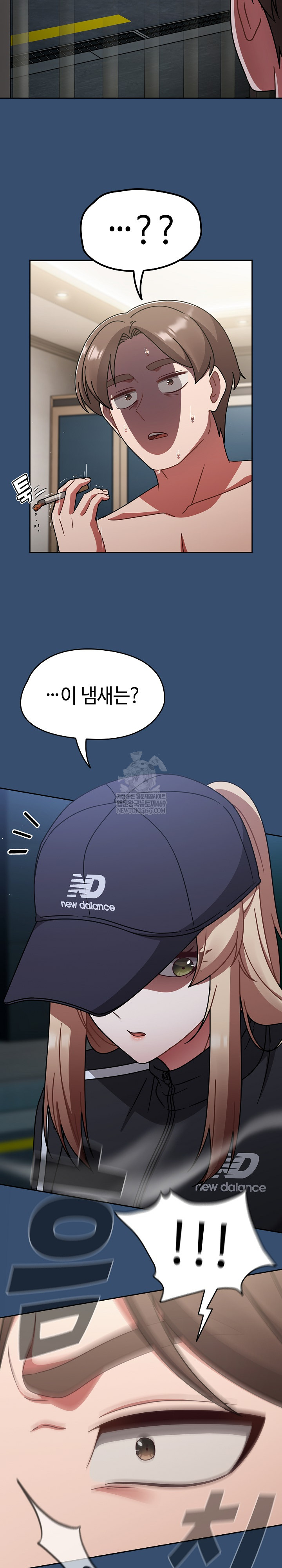 ground-and-pound-raw-chap-68-16