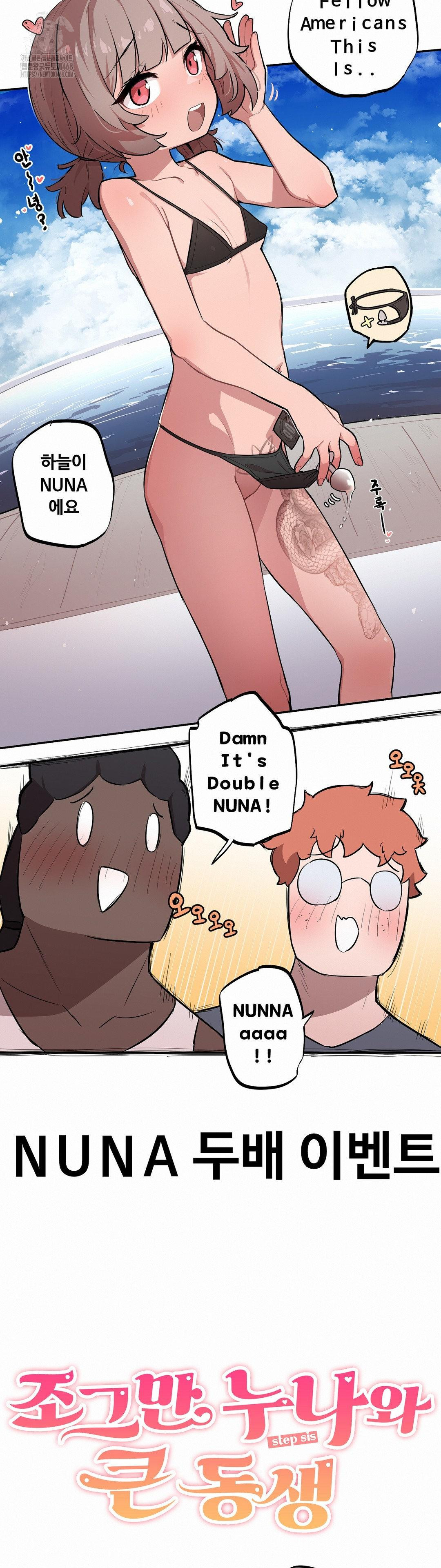 noona-and-her-big-little-bro-raw-chap-35-2