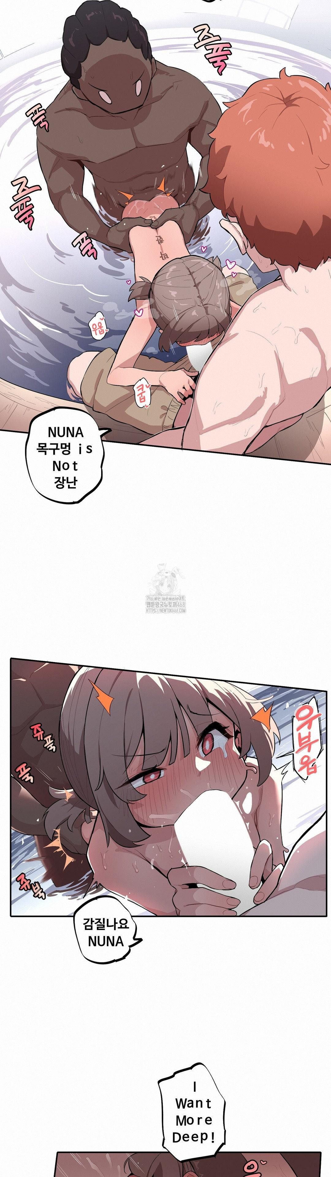 noona-and-her-big-little-bro-raw-chap-35-6